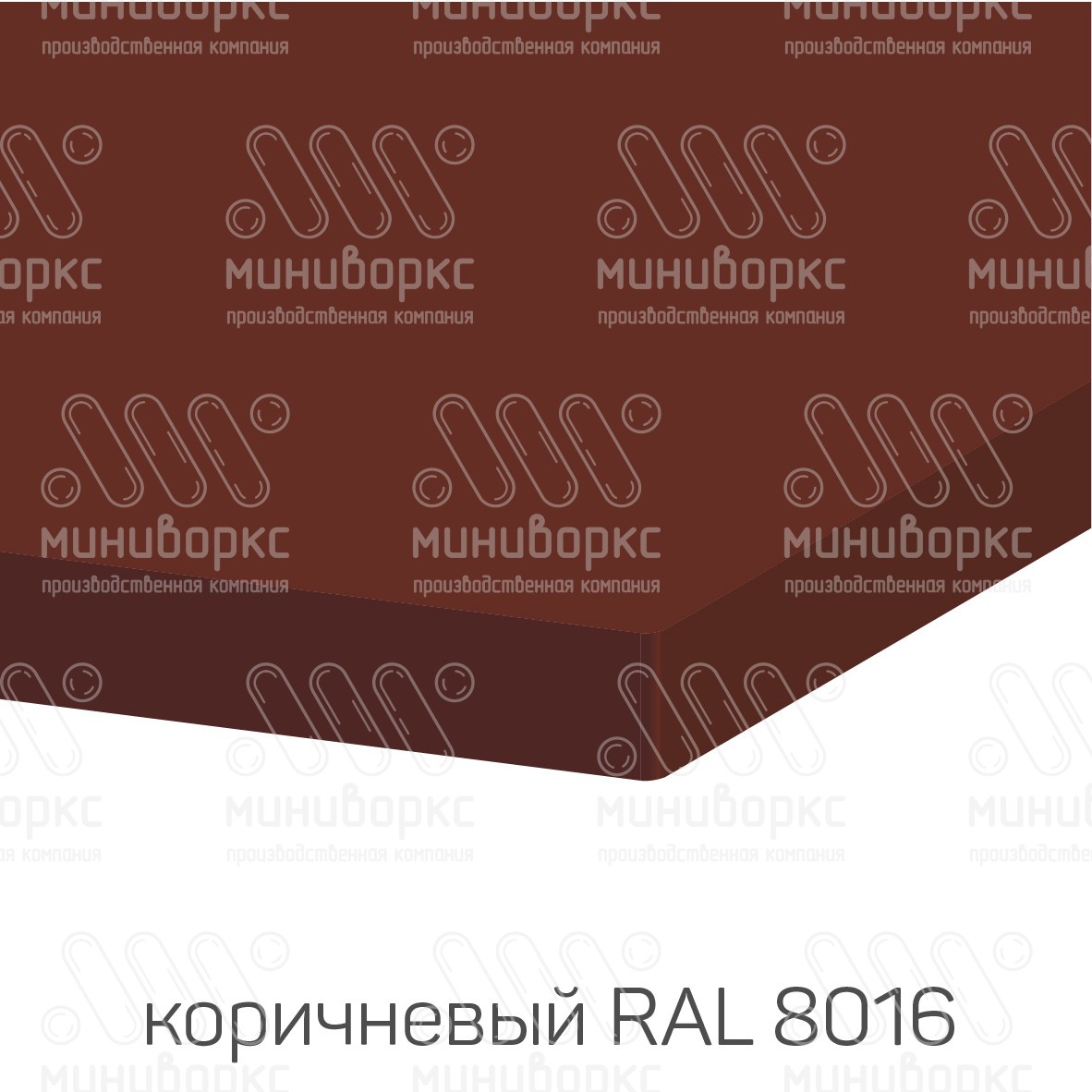 HDPE-пластик листовой – HDPE151023 | картинка 11