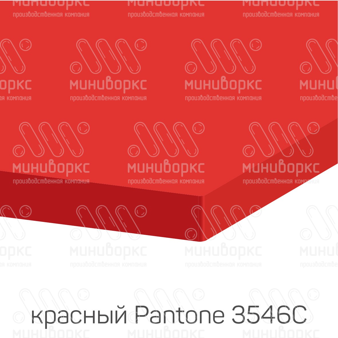 HDPE-пластик листовой – HDPE158017 | картинка 7