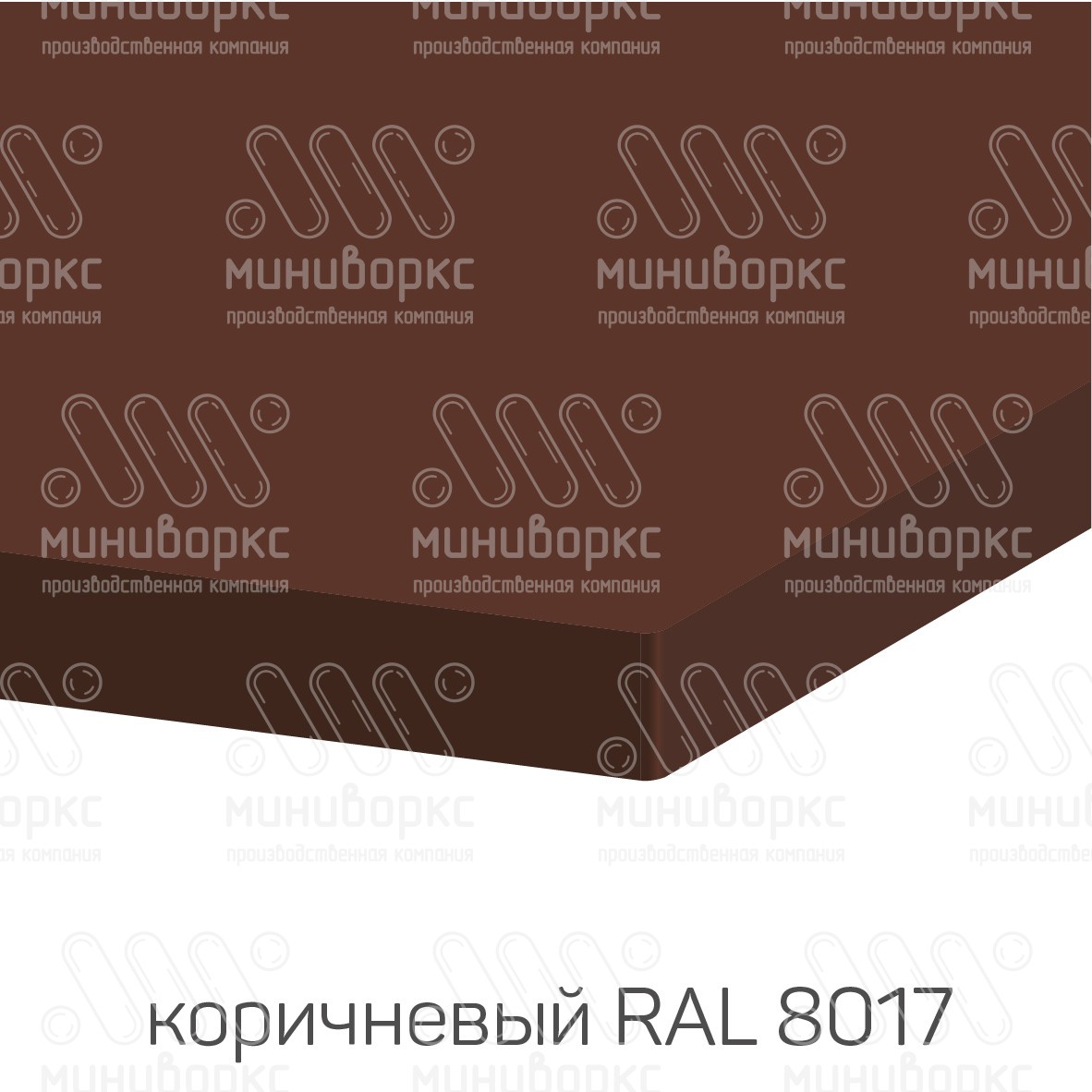HDPE-пластик листовой – HDPE151023 | картинка 12