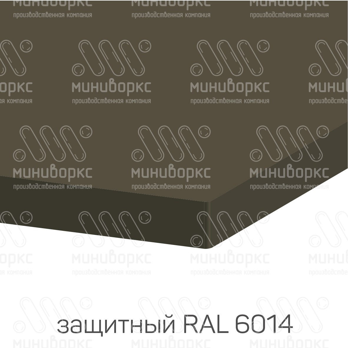 HDPE-пластик листовой – HDPE151018 | картинка 15
