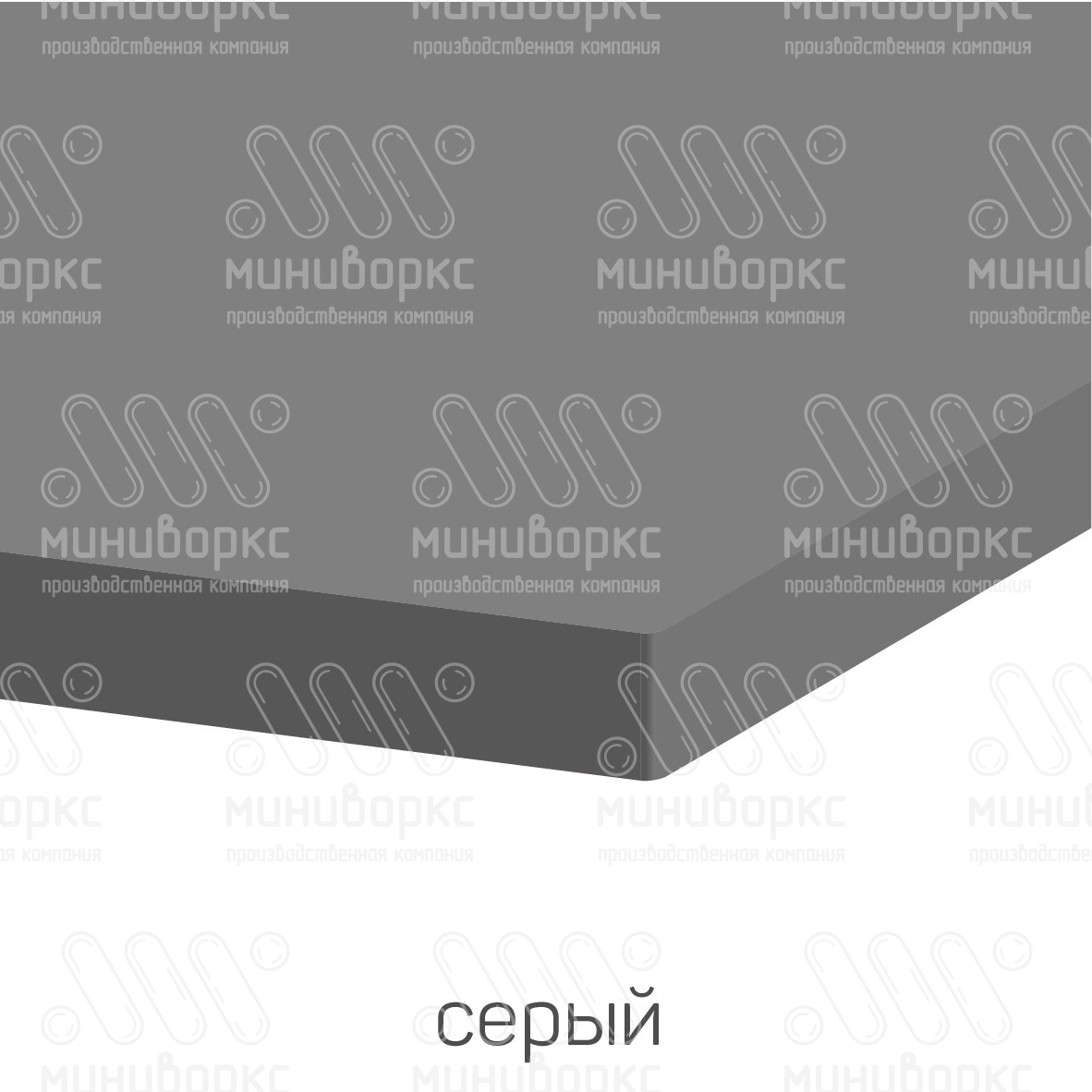HDPE-пластик листовой – HDPE125002 | картинка 14