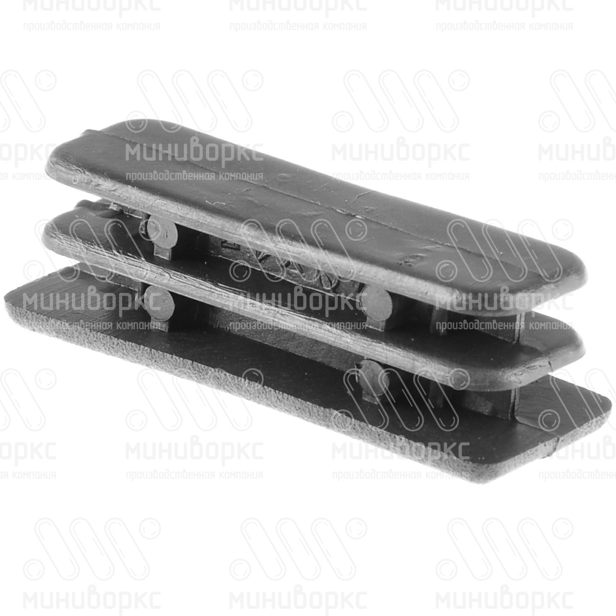 Заглушки для прямоугольной трубы 40x15 – 110413702N | картинка 3