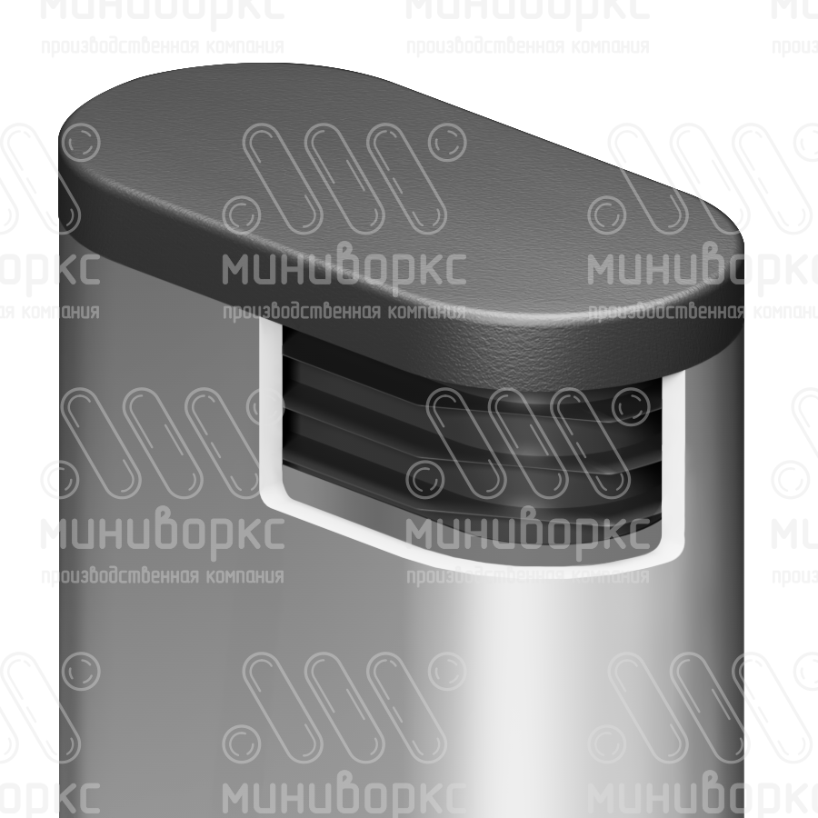 Заглушки для овальной труб 60x25 – ILO60X25 | картинка 4